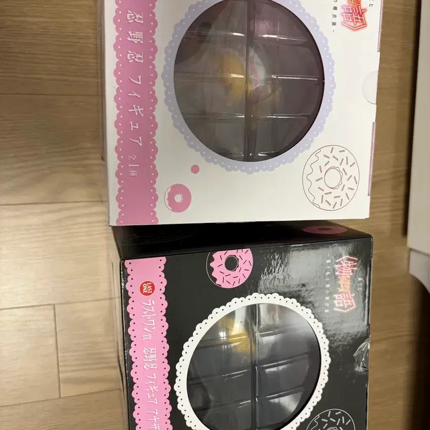 [BUNJANG] Monogatari Kuji A Prize &amp; Last One Figure Bundle Set (Sealed) / 택포 15) 모노가타리 쿠지 A상 라스트원 일괄 판매