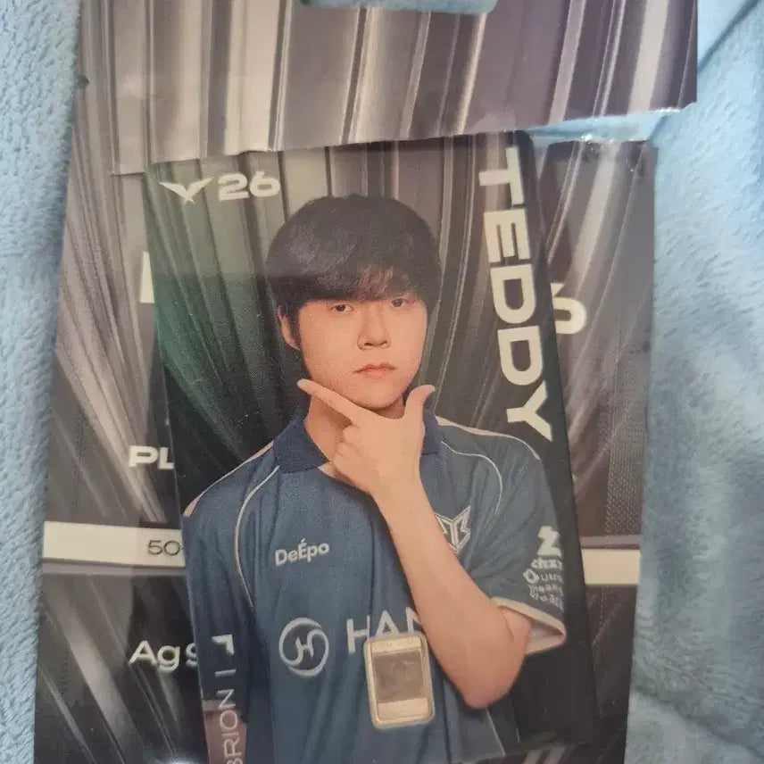 [SOLD OUT] lck 한국조폐공사 teddy