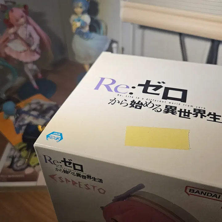 [BUNJANG] Sealed Ram Figure / 미개봉) 람 피규어