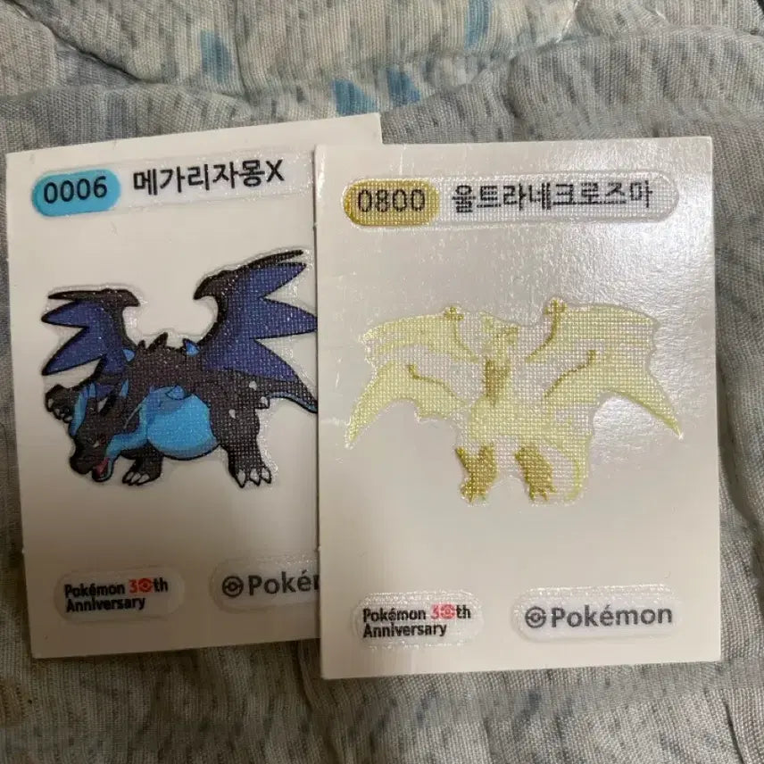 [BUNJANG] Pokemon Sticker Bundle Set / 포켓몬 띠부실 일관판매
