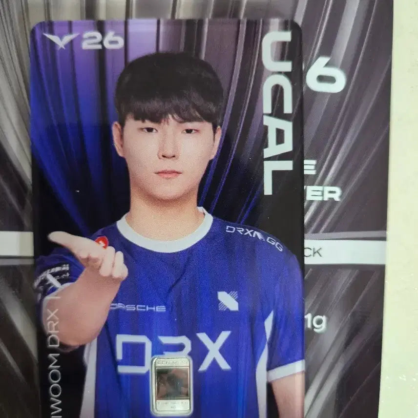 [BUNJANG] LCK 26th Season Ucal Silver Card / Lck26 실버카드 유칼