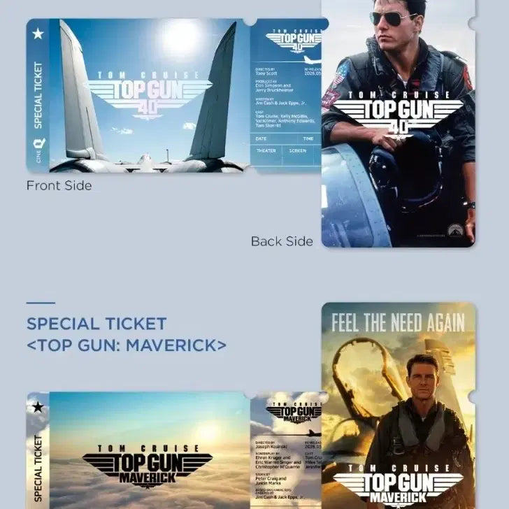 [BUNJANG] Top Gun Special Ticket Set / 2종일괄)탑건 스페셜티켓