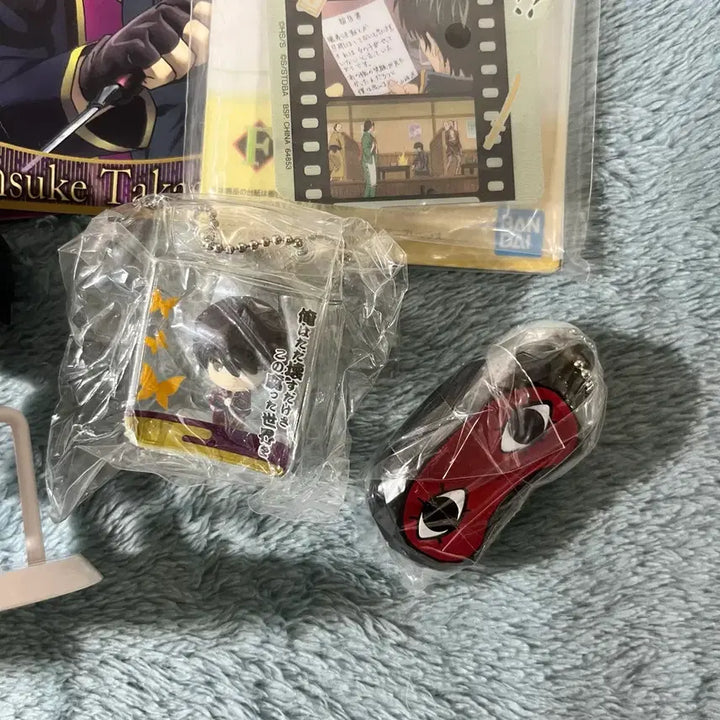 [BUNJANG] Gintama Chibi-큥 Figure, Keychain, Gacha Bundle Set / 급처 일괄) 은혼 고전 치비큥 피규어, 키링 ,가챠 등