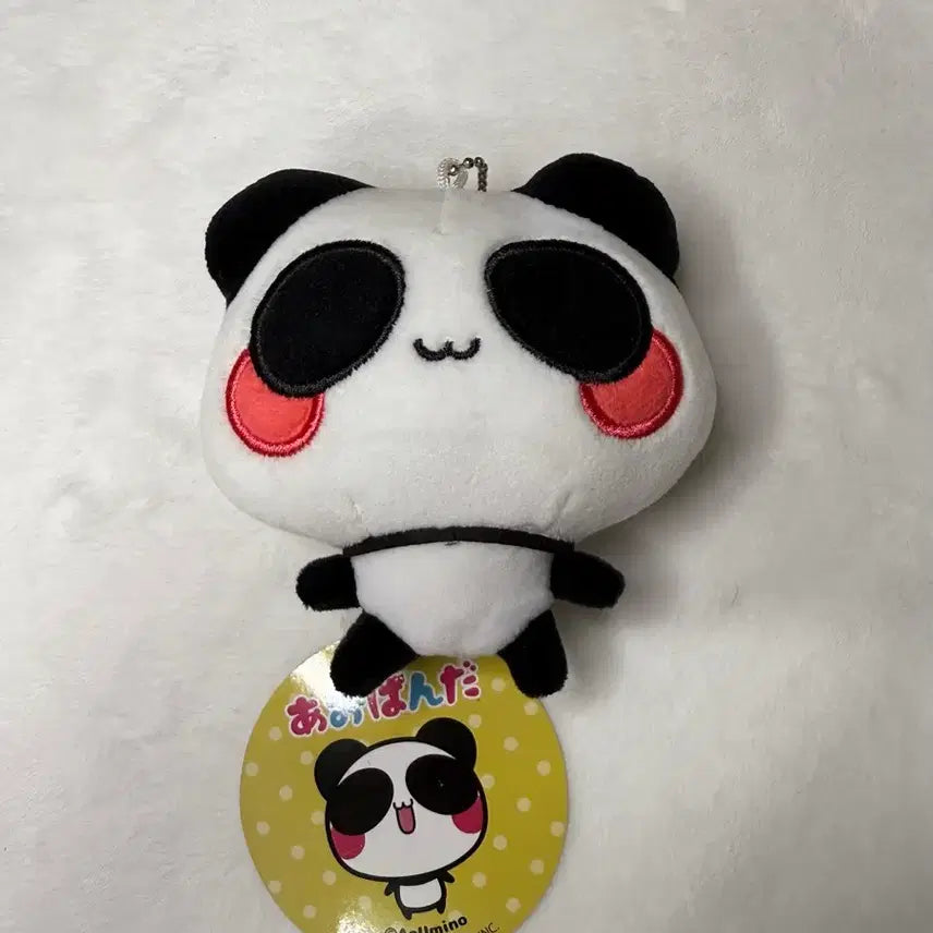 [BUNJANG] Classic Panda Doll Keychain / 고전 판다 인형키링