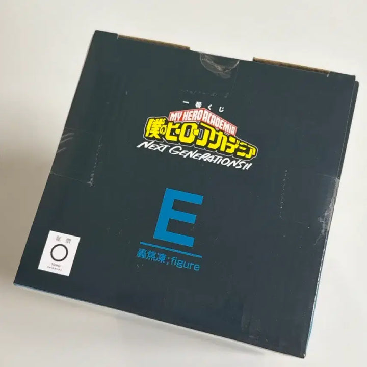 [BUNJANG] Todoroki Shoto Ichiban Sho Figure - Prize E / 토도로키 쇼토 피규어 E상