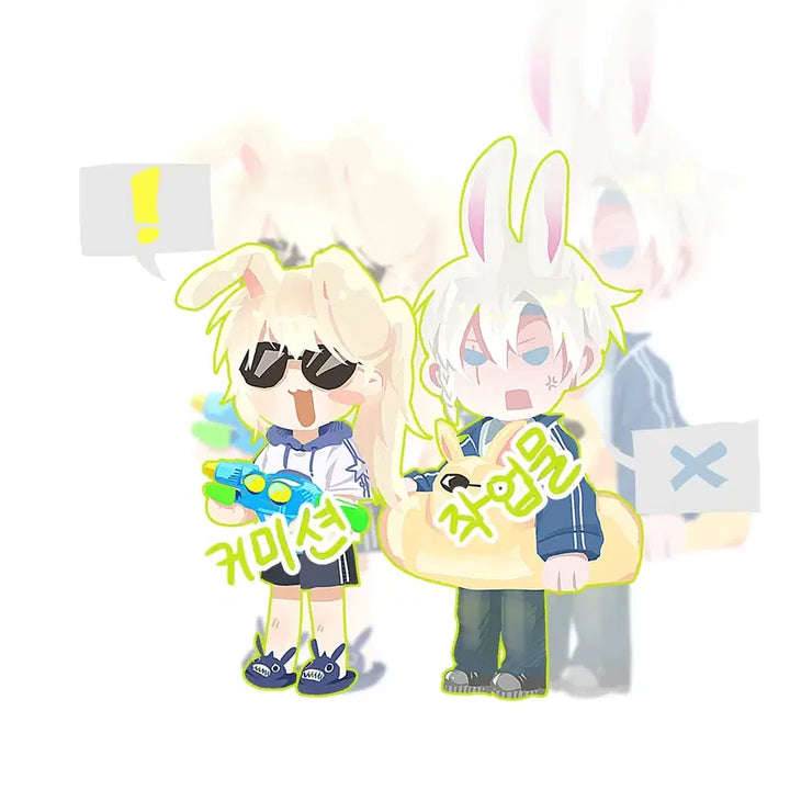 [BUNJANG] Custom Outfit Commission Service / 내맘대로옷장커미션