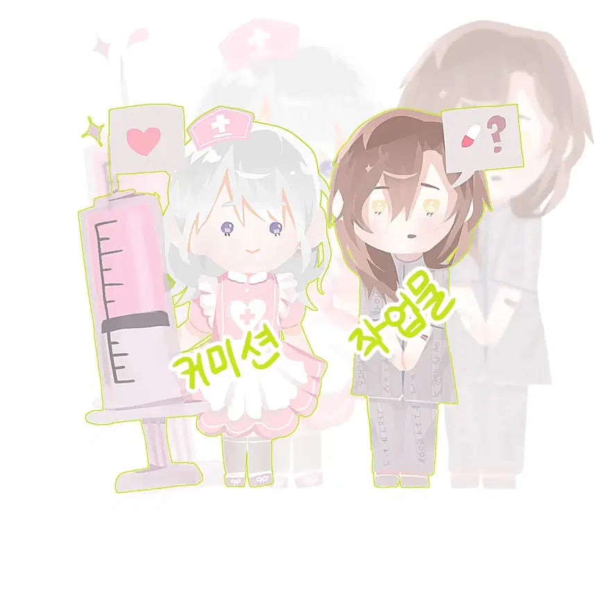 [BUNJANG] Custom Outfit Commission Service / 내맘대로옷장커미션