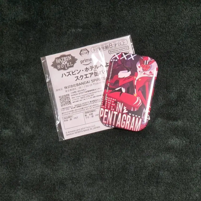 [BUNJANG] Hazbin Hotel Valentino Square Can Badge / 해즈빈 호텔 발렌티노 사각 캔뱃지