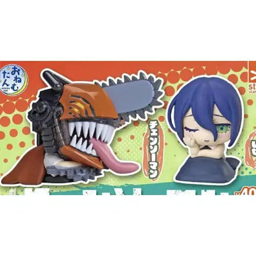 [BUNJANG] Chainsaw Man Onemutan Gacha Figure Reze Bundle Set / 체인소맨 오네무탄 레제, 체인소 가챠 피규어