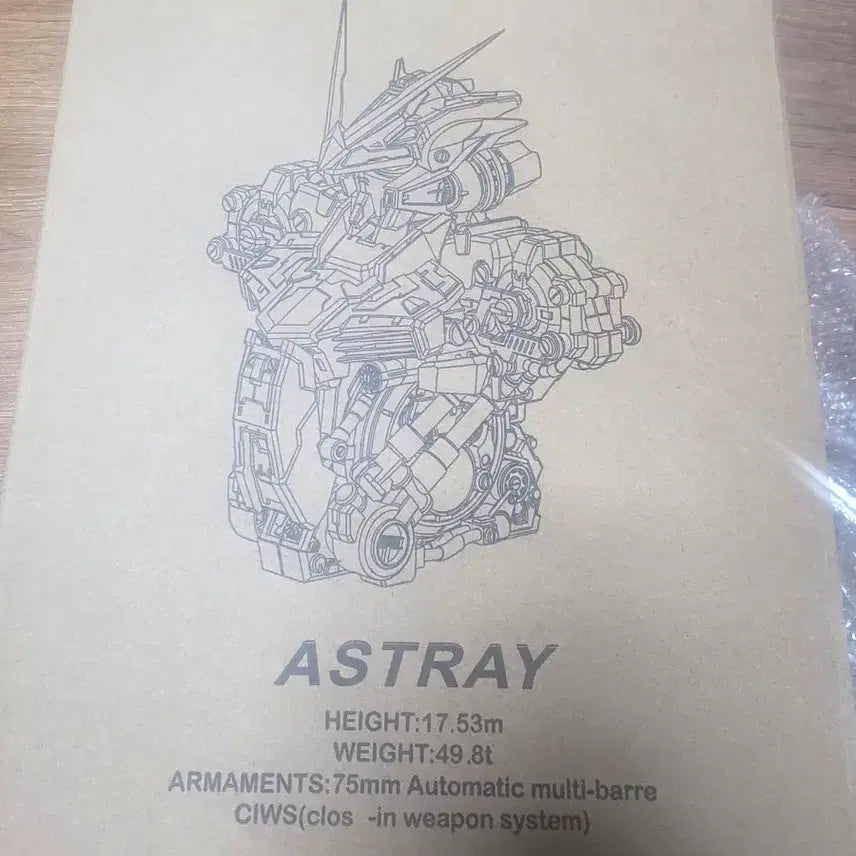 [BUNJANG] Gundam Astray Blue Frame Bust 1/35 Plastic Model / 건담 아스트레이 블루프레임 흉상 1/35 프라모델