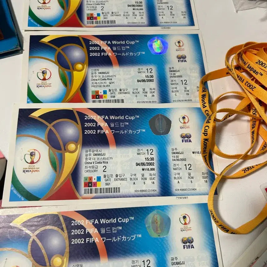 [BUNJANG] 2002 FIFA World Cup Unused Ticket Bundle (58 tickets) / 2002 월드컵 미사용 티켓 58장 일괄 판매 (인테리어/레트로 소품추천