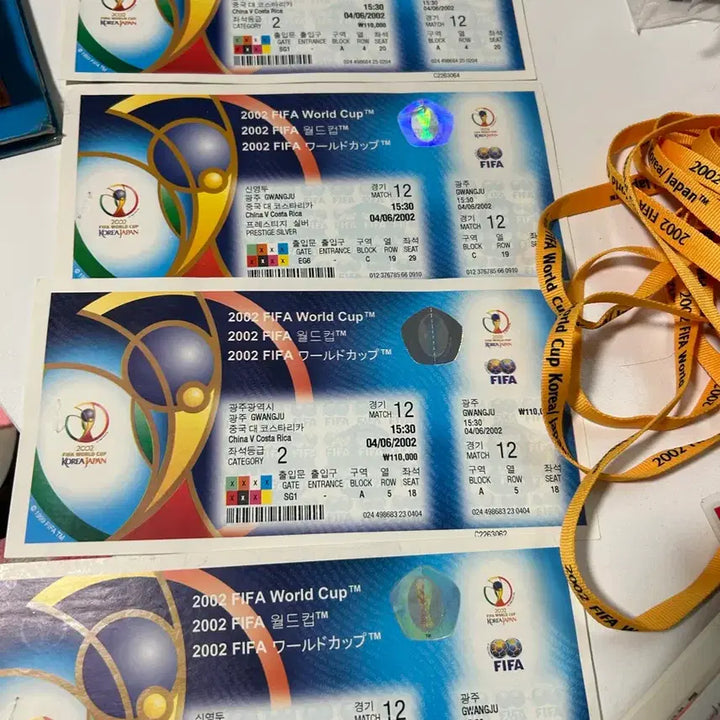 [BUNJANG] 2002 FIFA World Cup Unused Ticket Bundle (58 tickets) / 2002 월드컵 미사용 티켓 58장 일괄 판매 (인테리어/레트로 소품추천