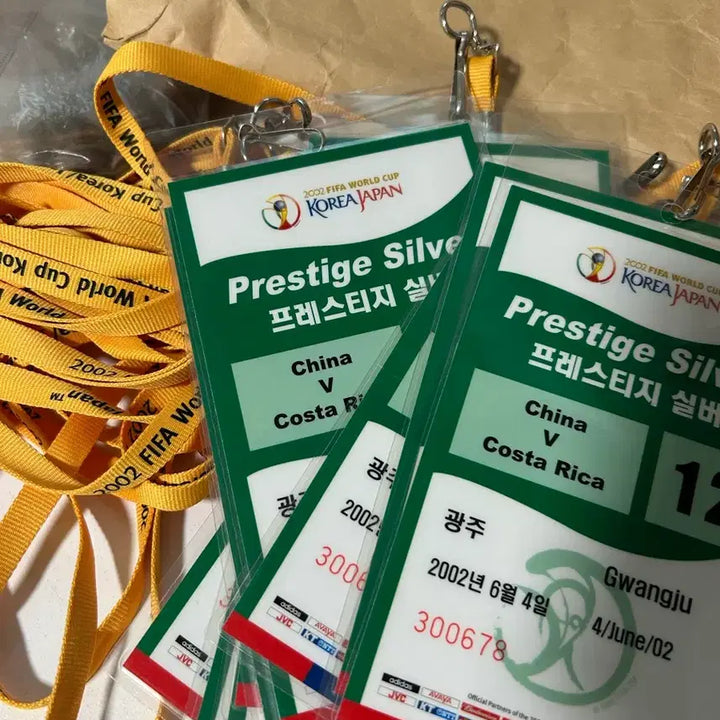 [BUNJANG] 2002 FIFA World Cup Unused Ticket Bundle (58 tickets) / 2002 월드컵 미사용 티켓 58장 일괄 판매 (인테리어/레트로 소품추천