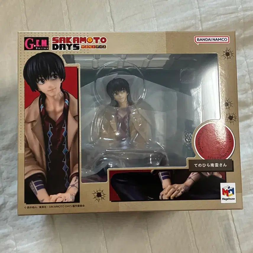[BUNJANG] Sakadai Nagumo Tenohira Sealed / (미개봉) 사카데이 나구모 테노히라