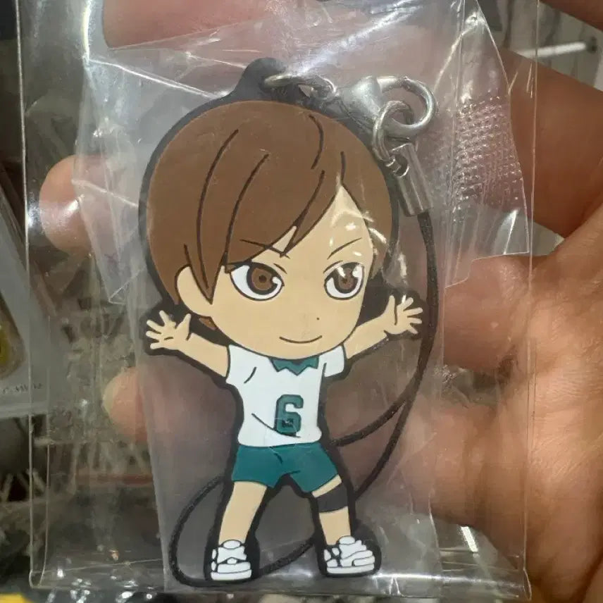 [BUNJANG] Haikyuu Kenji Rubber Strap / 하이큐 켄지 러버 스트랩