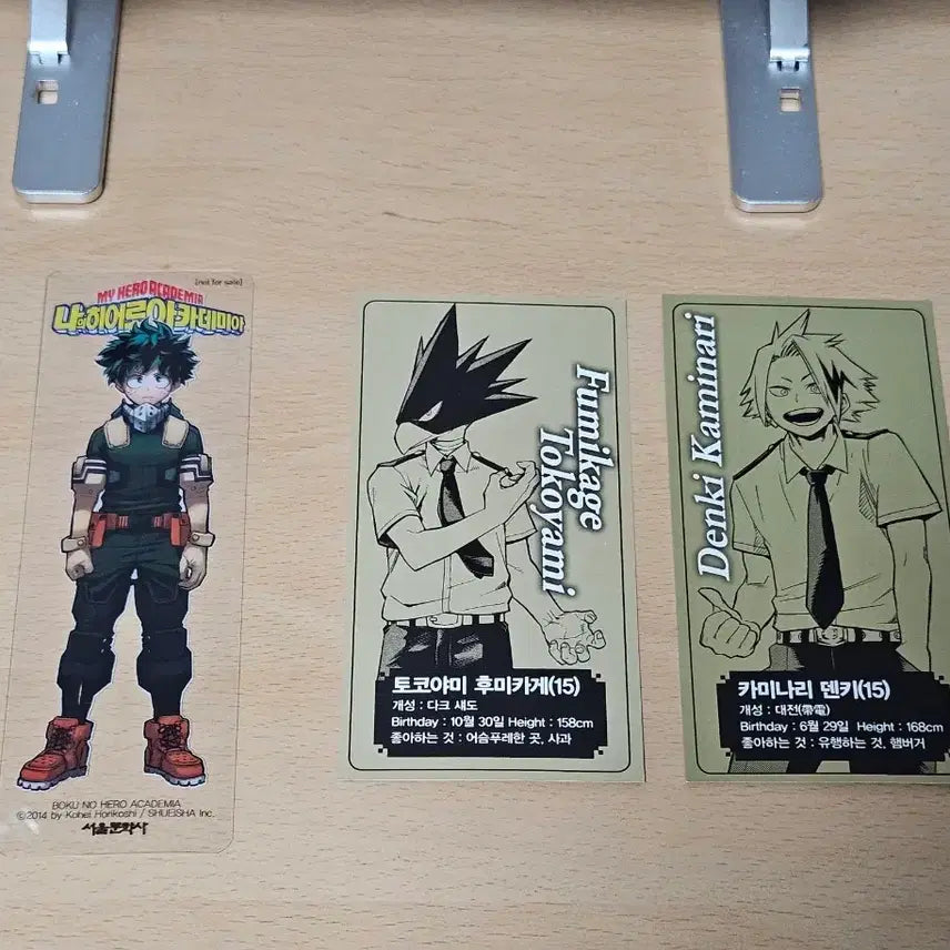 [BUNJANG] My Hero Academia Midoriya Izuku Early Edition Character Card &amp; Acrylic Bookmark Bundle Set / 일괄처분) 나히아 특전 히로아카 미도리야 초판 캐릭터 카드,아크릴 북마크