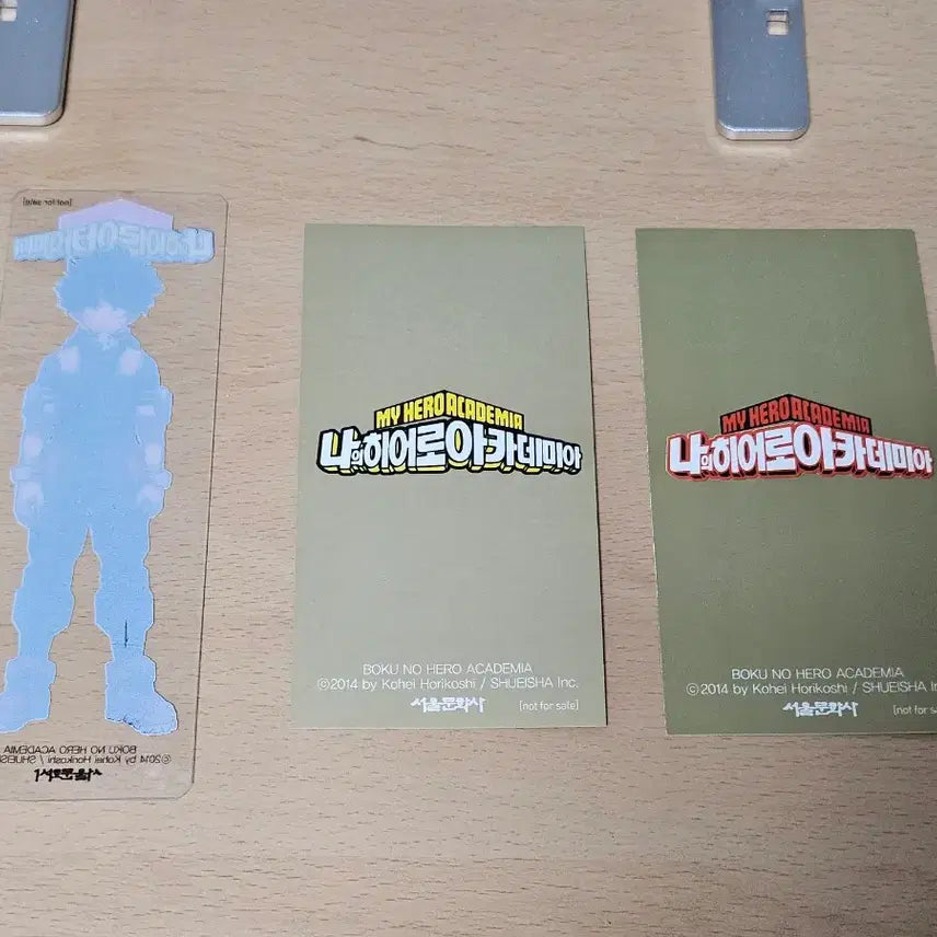 [BUNJANG] My Hero Academia Midoriya Limited Edition Bundle Set / 일괄처분) 나히아 특전 히로아카 미도리야 초판 캐릭터 카드,아크릴 북마크