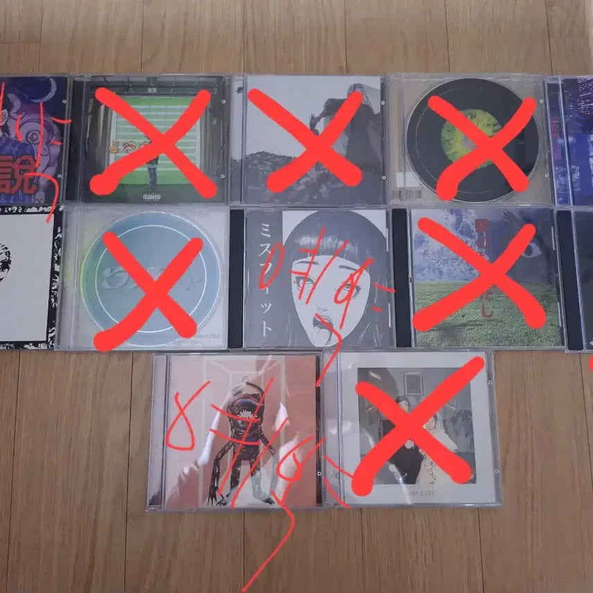 [BUNJANG] Various Artists Rappers CDs Bundle Set / 빈첸 유사인간