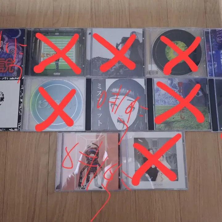 [BUNJANG] Various Artists Rappers CDs Bundle Set / 빈첸 유사인간