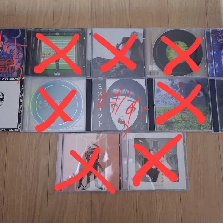 [BUNJANG] Various Artists Rappers CDs Bundle Set / 빈첸 유사인간