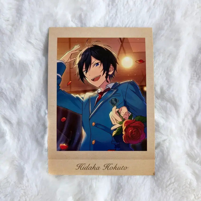 [BUNJANG] Ensemble Stars! Trading Card Set - Hokuto Hidaka (Memory, Offshot, Past) / 앙스타 파샤코레 추억 히다카 호쿠토 트릭스타 메모리얼 각전 오프샷 과거