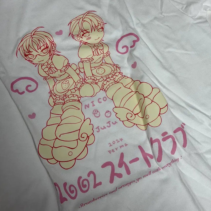 [BUNJANG]  &amp;TEAM Koinz Fan Art T-Shirt / 앤팀 공이즈 팬아트 티셔츠