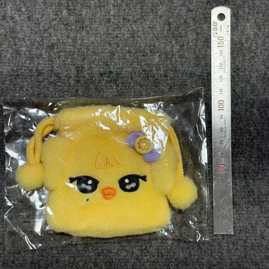 [BUNJANG] IVE MiniB Nao Ri Pouch / 아이브 미니브 나오리 파우치