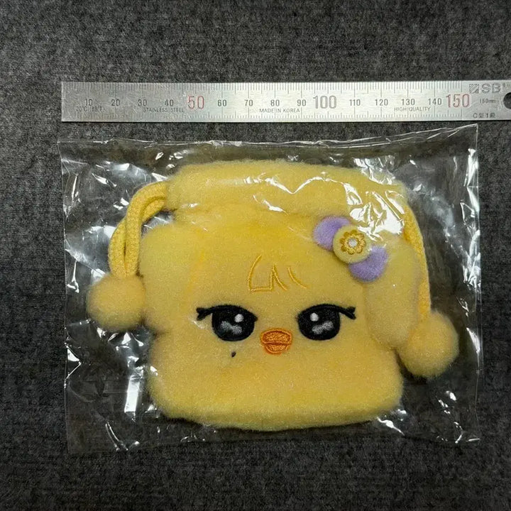 [BUNJANG] IVE MiniBr Naori Pouch / 아이브 미니브 나오리 파우치