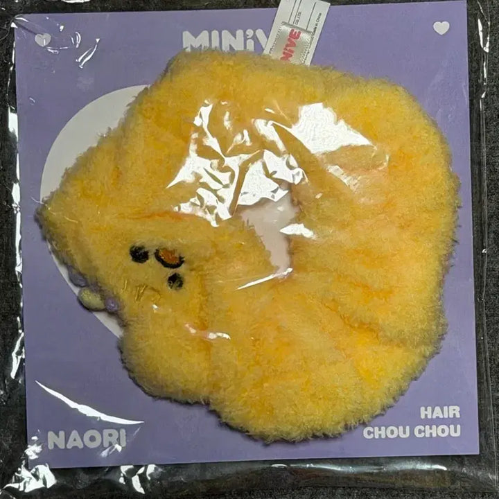 [BUNJANG] IVE Miniboo Hair Scrunchie / 아이브 미니브 헤어슈슈 나오리