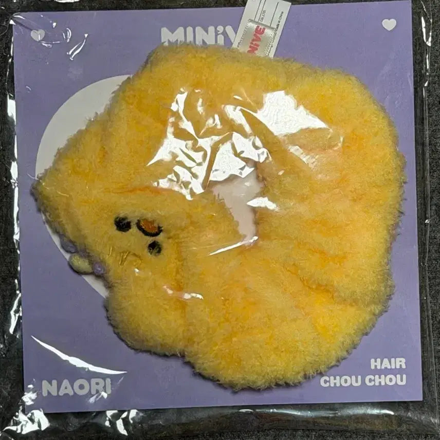 [BUNJANG] IVE Miniboo Hair Scrunchie / 아이브 미니브 헤어슈슈 나오리