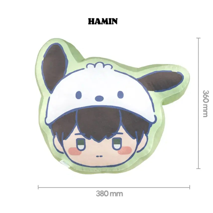 [BUNJANG] PLAVE PPLU Noah Cushion Cereal Bowl / 플레이브 플뿌 유하민 쿠션 시리얼볼