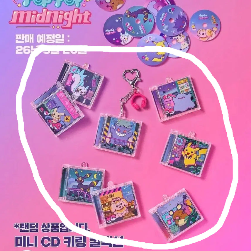 [BUNJANG] Pokemon Metamong Playground Midnight Mini CD Keyring Collection Set (8 Types) / [한국한정판]포켓몬 메타몽놀이터 미드나잇 미니 CD키링 컬렉션 8종 세트
