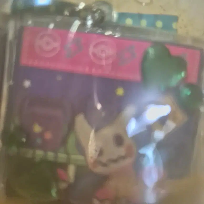 [BUNJANG] Pokemon Metamong Playground Midnight Mini CD Keyring Collection Set (8 Types) / [한국한정판]포켓몬 메타몽놀이터 미드나잇 미니 CD키링 컬렉션 8종 세트