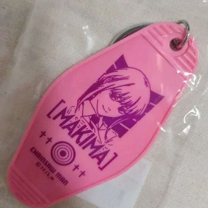 [BUNJANG] Chainsaw Man Makima Hotel Keyring / 체인소맨 전시회 굿즈) 체인소맨 마키마 호텔키링굿즈