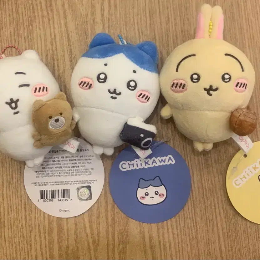 [BUNJANG] Cheekawaii Hachiware Usagi Stress Ball / 먼작귀 치이카와 하치와레 우사기 인형 스트레스볼