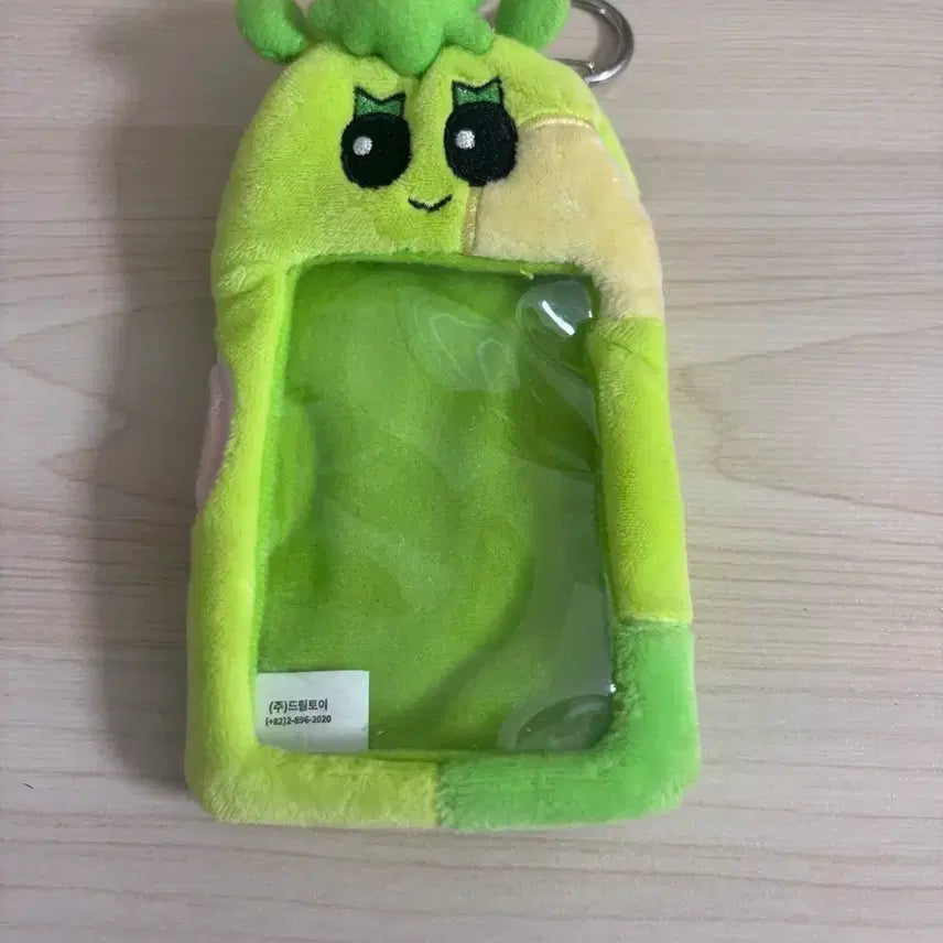 [BUNJANG] Samhan Lucky Draw Photocard Holder / 삼한이 포카홀더 정품 A급