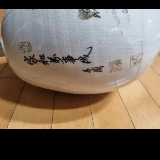 [BUNJANG] 11cm Ceramic Vase / 38    11 센치도자기