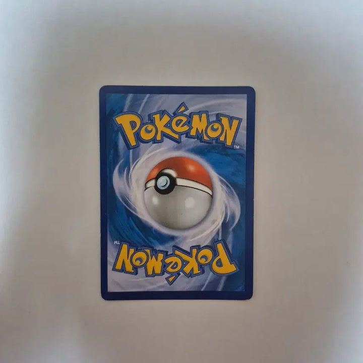 [BUNJANG] Pokemon Ex Yanma Card / 포켓몬 야도란 EX 카드
