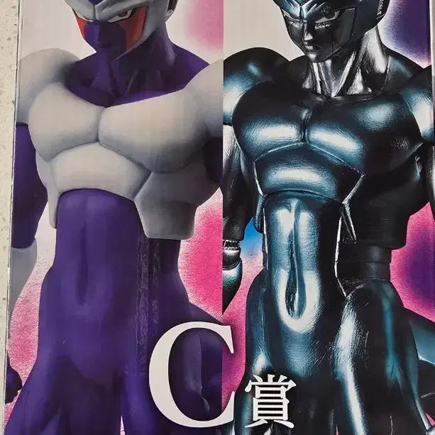 [BUNJANG] Dragon Ball Cooler Ichiban Sho Lottery Figure C Prize / 드래곤볼 쿠우라 피규어 제일복권 C상