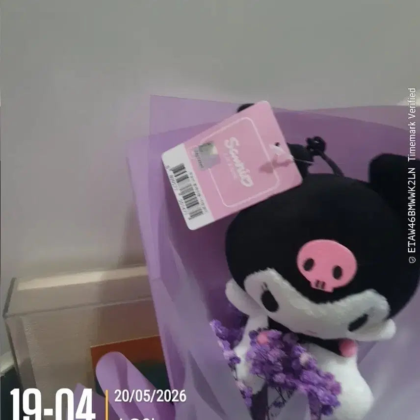 [BUNJANG] Sanrio Kuromi Flower Bouquet / 산리오 쿠로미 꽃다발