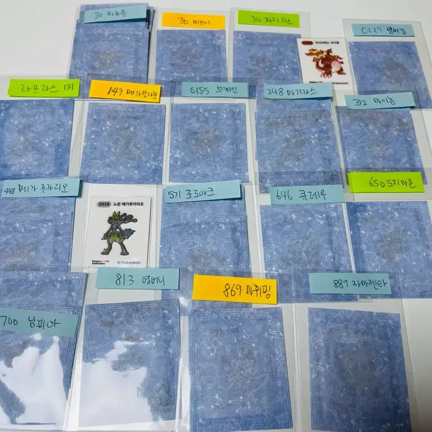 [BUNJANG] Pokemon TCG 30th Anniversary Stickers - Season 5 Trading / 포켓몬 띠부씰 시즌5 교환 (칠색조 구함)