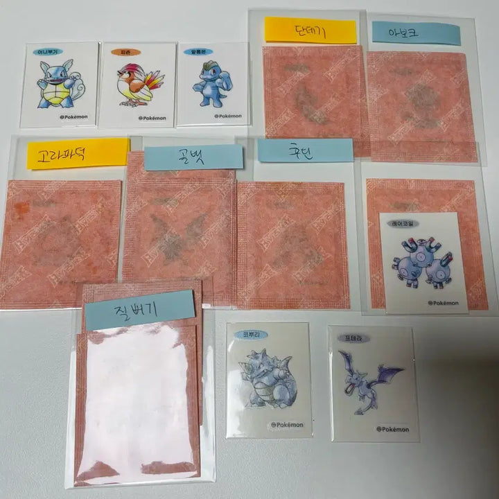 [BUNJANG] Pokemon TCG 30th Anniversary Stickers - Season 5 Trading / 포켓몬 띠부씰 시즌5 교환 (칠색조 구함)