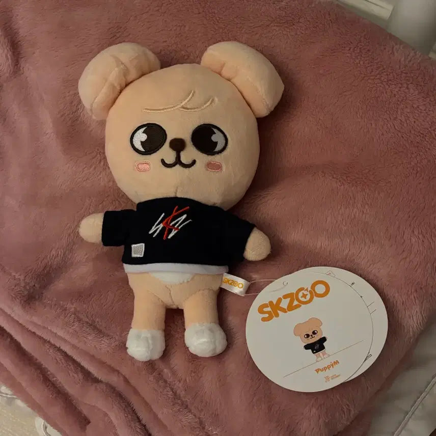 [BUNJANG] SKZOO Original Ppufim / 스키주 오리지날 퍼핌