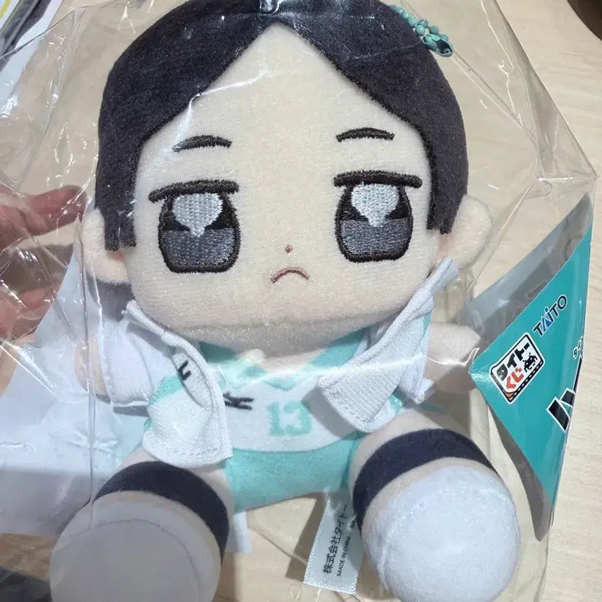 [BUNJANG] Taito Haikyuu!! Kuji Prize D Kunimi Akira Plush / 타이토 하이큐 쿠지 D상 쿠니미 아키라 인형