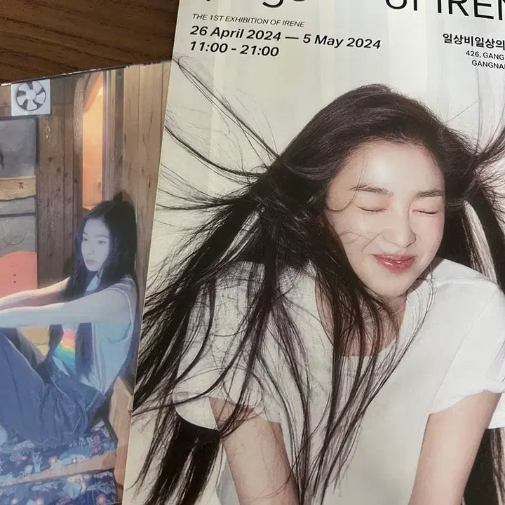 [BUNJANG] Irene Exhibition Postcard / 아이린 전시회 엽서/ 아이린 1page