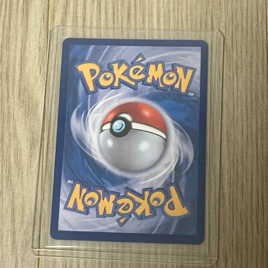 [BUNJANG] Pokemon Pikachu SR Card / 포켓몬카드 피카츄sr