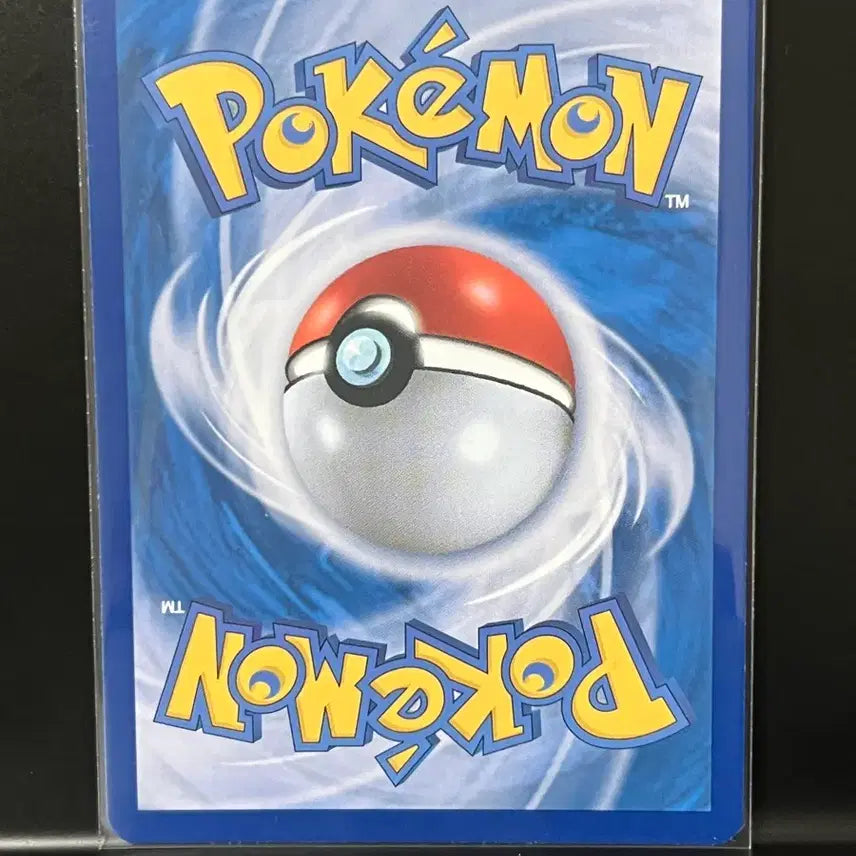 [BUNJANG] Flygon AR (Inferno x) Pokemon Card / 플라이곤 ar (인페르노x) 포켓몬 카드