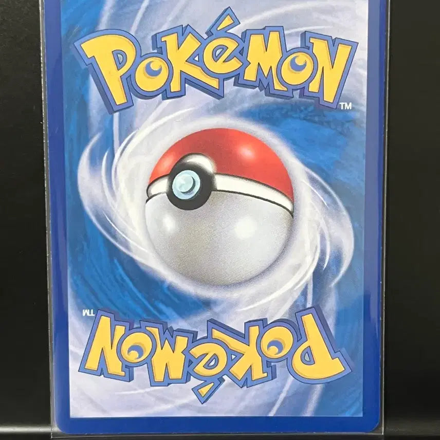 [BUNJANG] Mega Accetta ex SR (Nihilzero) Pokemon Card / 메가아쿠스타 ex sr (니힐제로) 포켓몬 카드