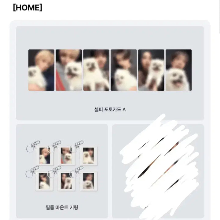 [BUNJANG] BOYNEXTDOOR Home Standard Album Split Set / 원가이하)위버스 보넥도  Home 일반반 버전 분철
