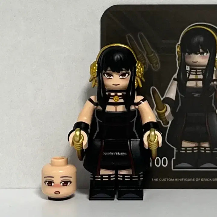 [BUNJANG] Soul Link Yorg Loder Custom LEGO / 소울링크 요르포저 커스텀 레고